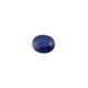 Blue Sapphire Gemstone (Neelam)